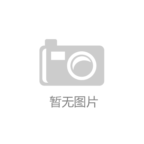 每周经济与金融评论：风险平衡已发生变化
